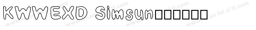 KWWEXD Simsun字体转换